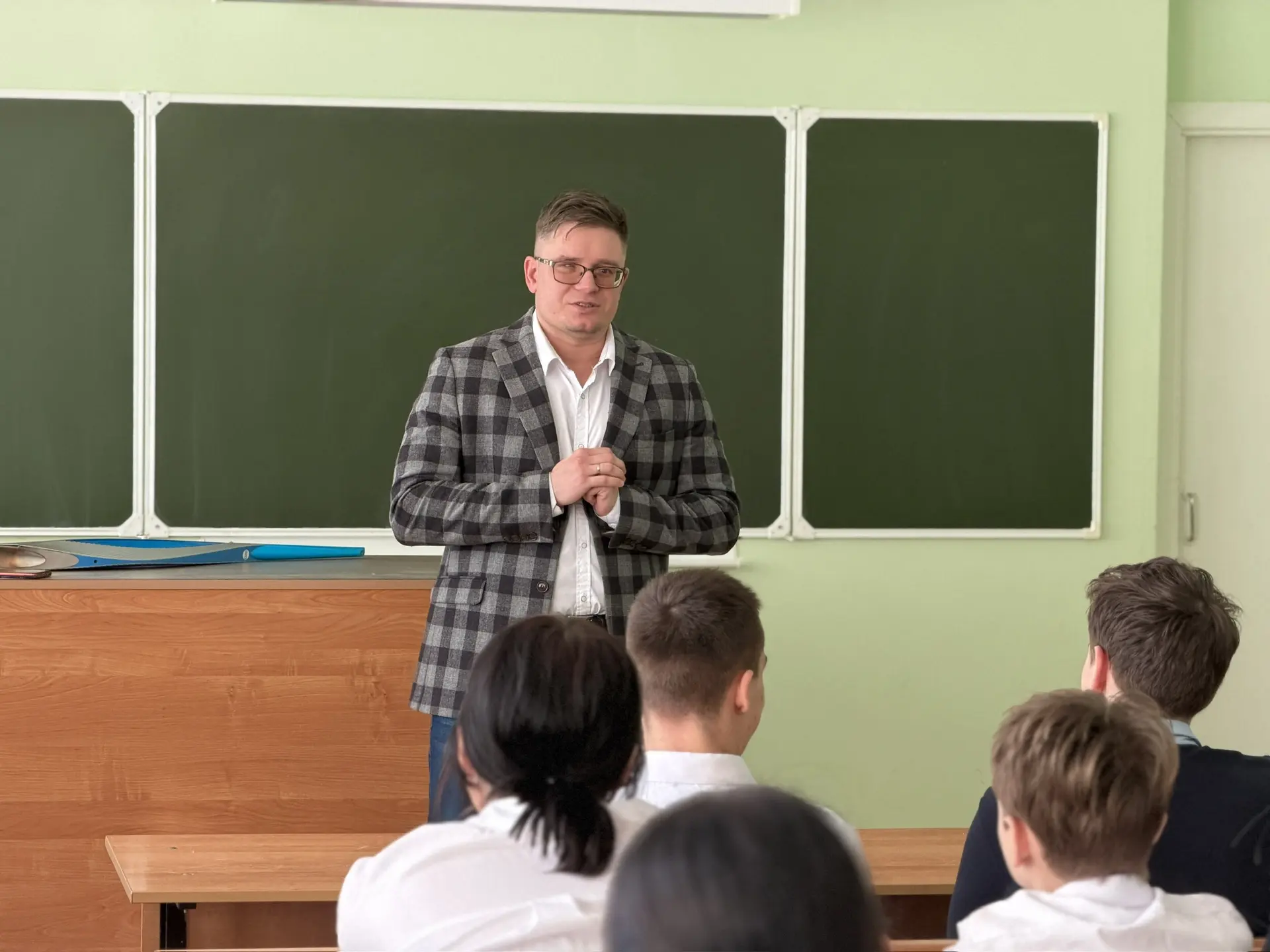 Встречи с интересными людьми.