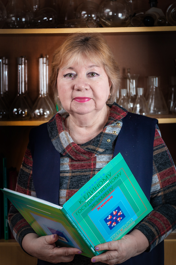 Камскова Алла Львовна.