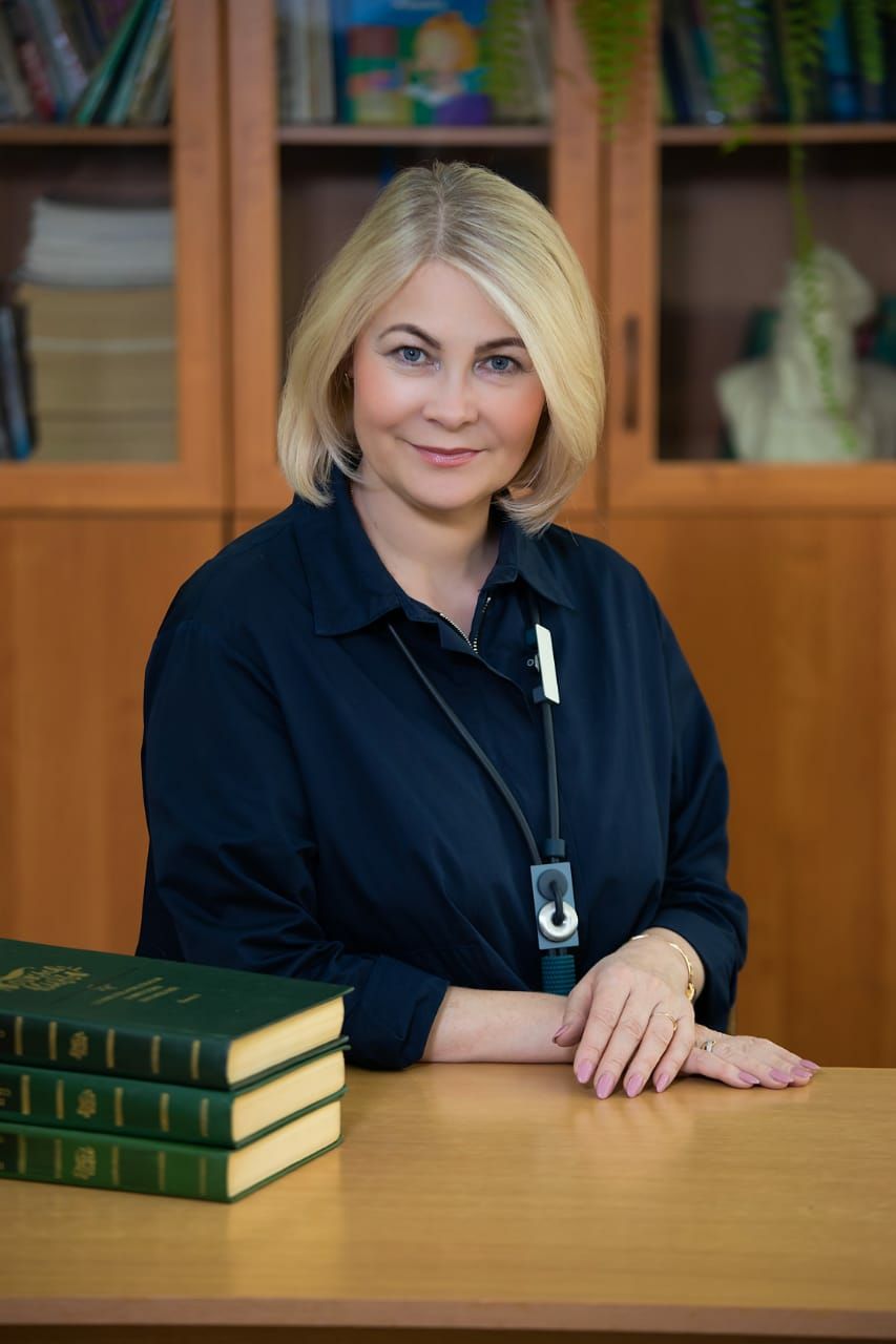 Ульянова Лариса Сергеевна.