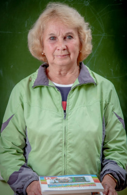 Еремина Нелли Яковлевна